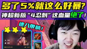 吃瓜小子爱剪辑吗