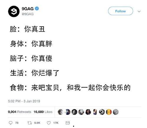 吃瓜小子爱剪辑吗