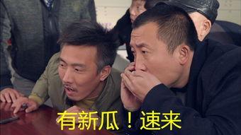 吃瓜路上你和我