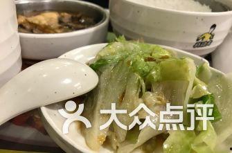 深圳coco吃瓜,揭秘网红美食背后的故事