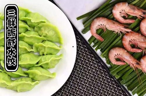 深圳coco吃瓜,揭秘网红美食背后的故事