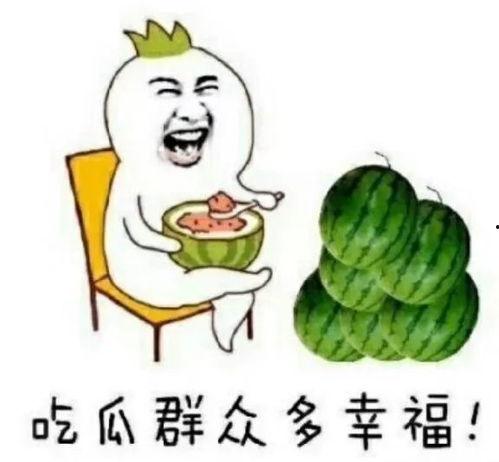 娱乐吃瓜号,明星们的幕后故事大曝光!