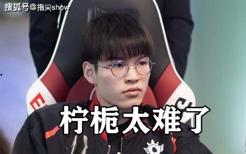 kpl挂牌吃瓜,吃瓜群众揭秘电竞圈幕后故事