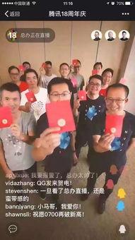 吃瓜成人礼,青春盛宴,见证成长瞬间
