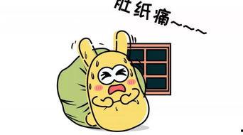 五亿吃瓜群众网,揭秘网络舆论场的风云变幻