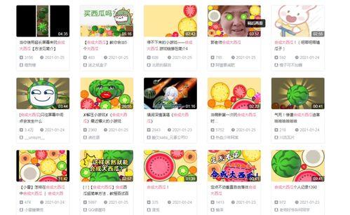 b站的吃瓜,一场网络狂欢背后的真相